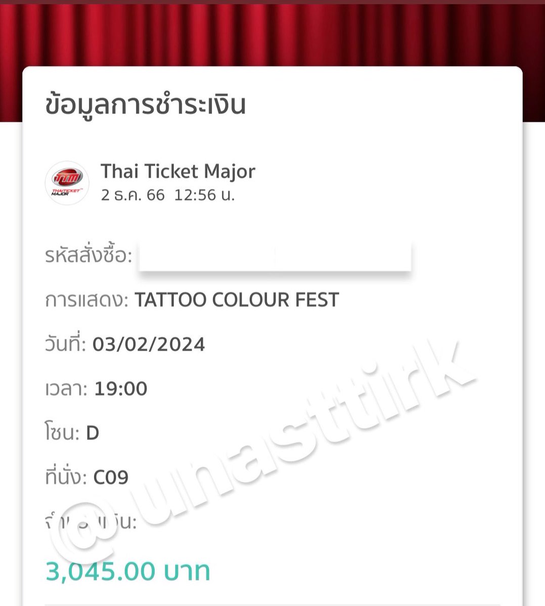 unasttirk's tweet photo. ปล่อยบัตร3000 วันเสาร์โซนDแถวC 1 ใบคับ ไม่อัพ
 #TattooColourTH
#กาลครั้ง5TattooColourFEST https://t.co/KSRzqxEVSx
