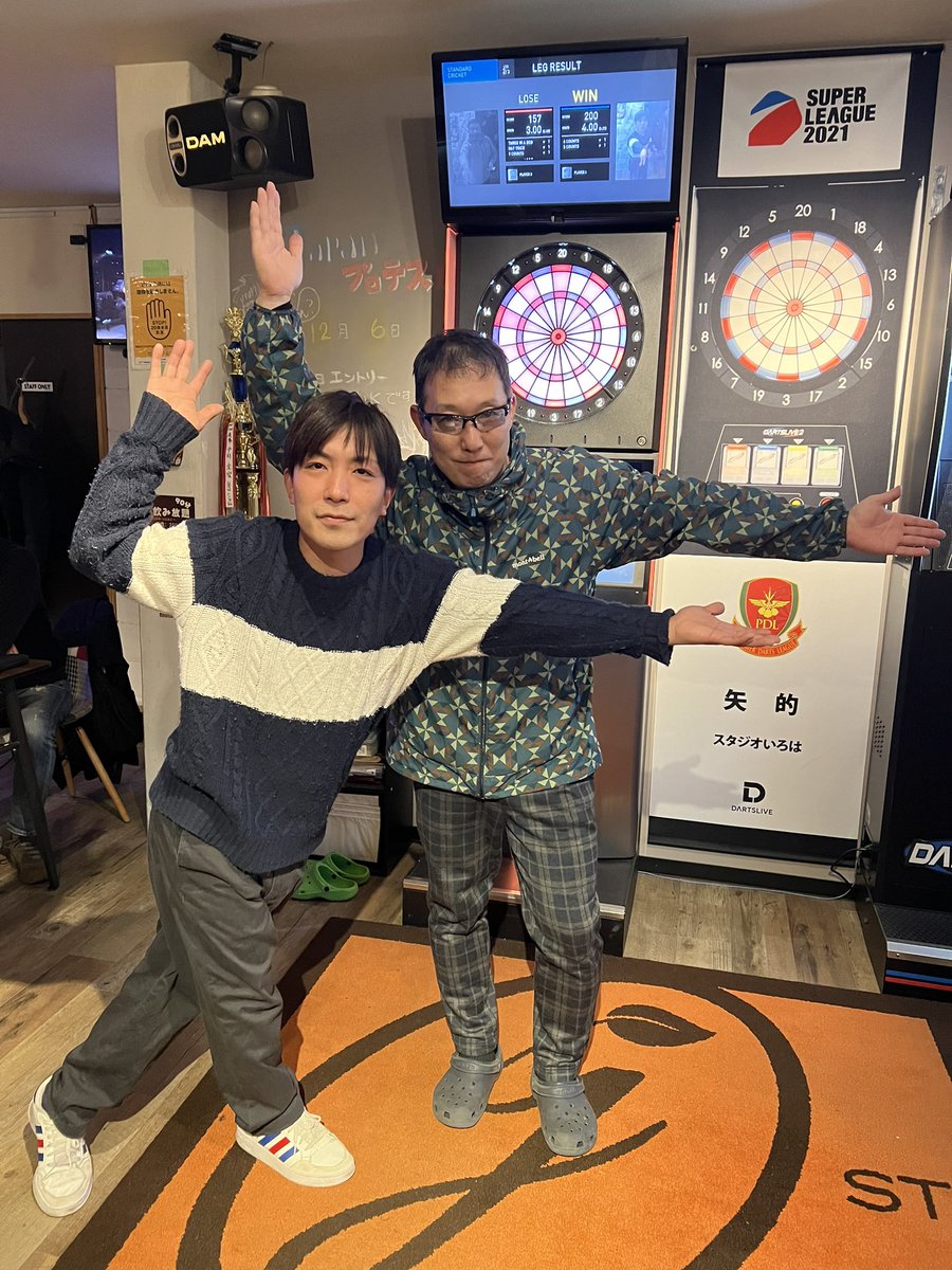 min_min375's tweet photo. ハウス優勝‼️
Wキャプテンおめでとうございます♥️

@studio_0168 https://t.co/c4vFCgBAps