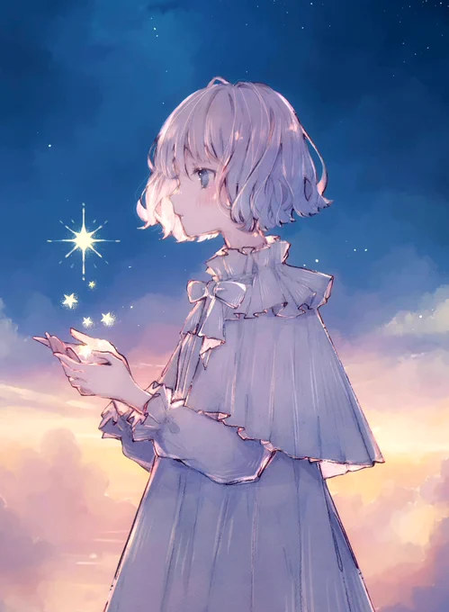 stargazer ✩.*˚ 