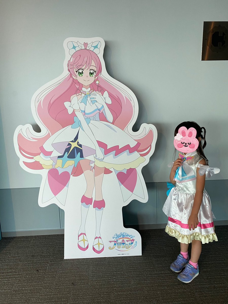 cocoapowder2323's tweet image. クリスマスの楽しい配信をありがとうございます✨娘が目をキラキラさせながら見ていました❤️
欲しいものは、『ひろがるスカイ!プリキュア ひろがる!パズルコレクション』です
#プリキュアクリスマスプレゼント
#ひろがるスカイプリキュア