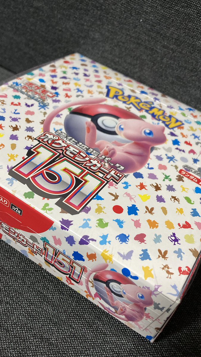 darshiiiiiiii's tweet photo. 【ポケカ定価販売抽選のお知らせ】

#ポケモンカード151 の定価販売のキャンセル分を抽選で行いたいと思います。

定価5,500円+送料にて販売になります。

販売予定個数は3口となります。
参加方法は

・このツイートのリツイート
・アカウントのフォロー
で完了になります。

よろしくお願い致します。