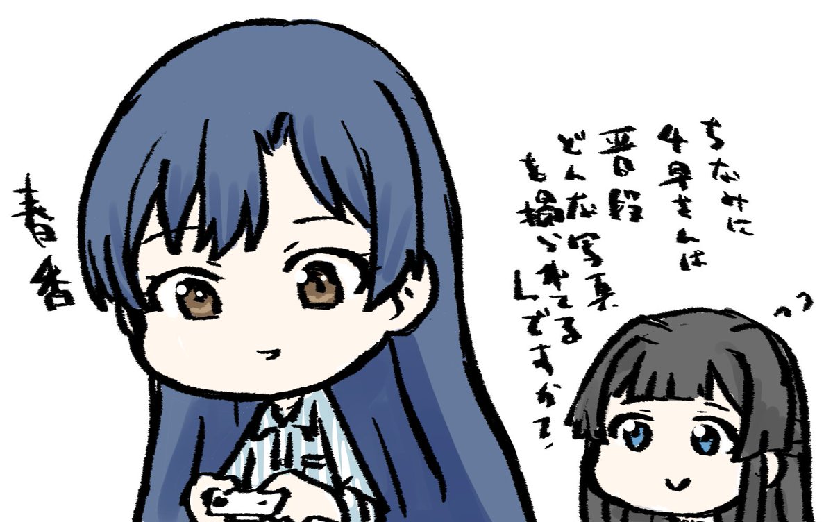 ミリ9話のらくがき