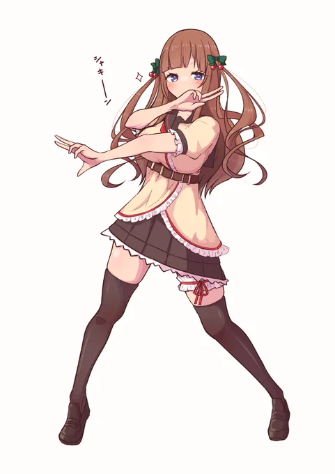 謎ポーズ  #ちぇり絵