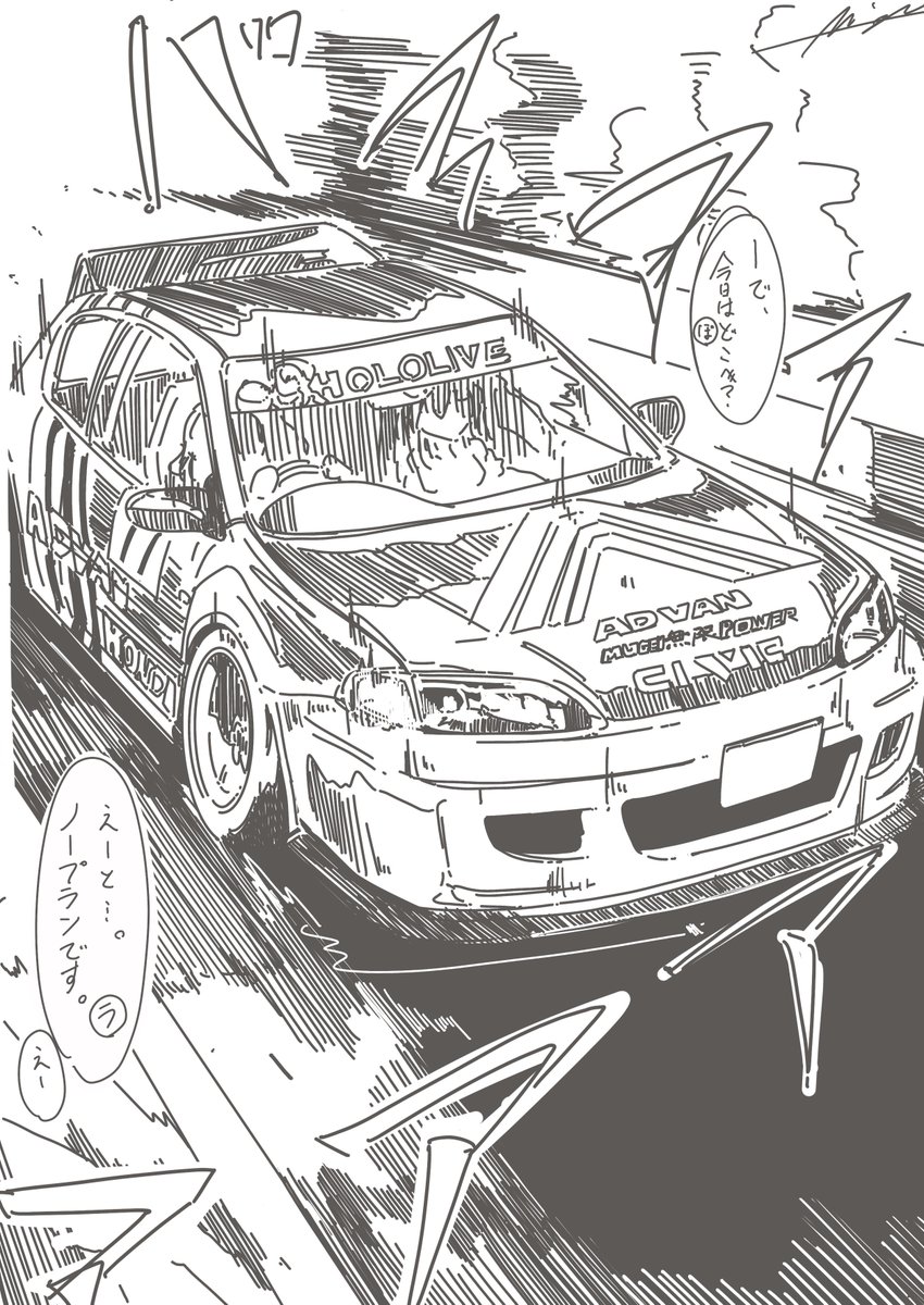 最近まとめ