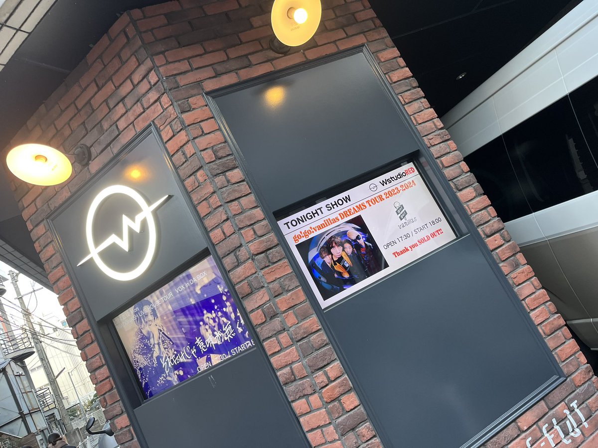 25r_AKKUN's tweet photo. ほんこち!
#go!go!vanillas
#wstudio RED https://t.co/PKeehVFTjU