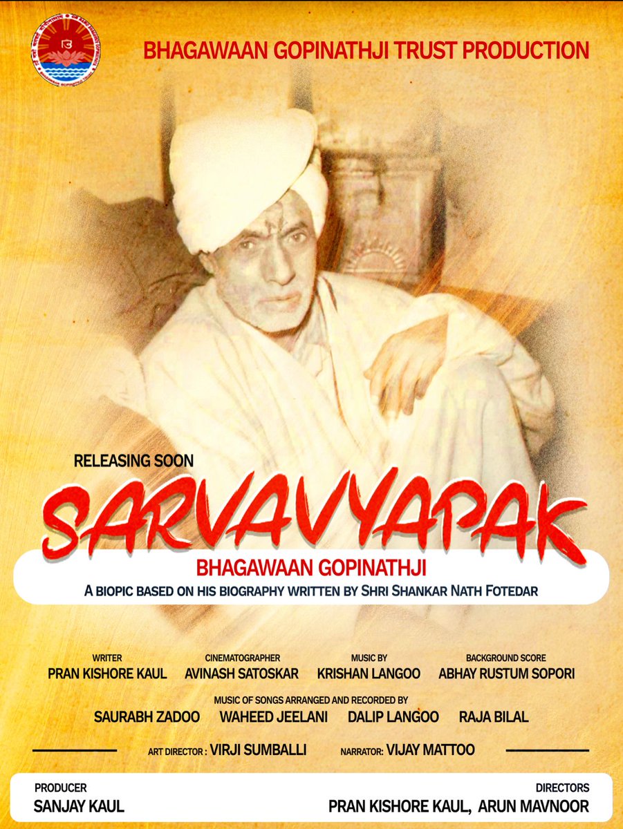 bhagawaangopinathjitrust (@delhipamposh) on Twitter photo 