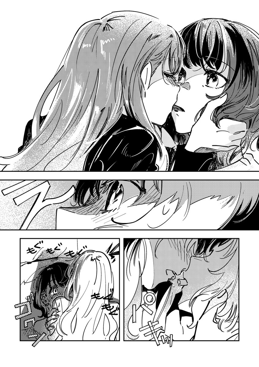 3/3 
