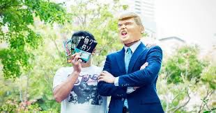 MIQ_39's tweet photo. 【全宅ツイ】リーマンショック後、なんとなくTwitterしてた暇な不動産屋達の大喜利大会から始まった集団は、今や有識者として大手メディアに呼ばれ、法人化、物件取得等々この10年で大きな進化を遂げた。クソ物件オブザイヤー10周年おめでとう！ #不動産屋が選ぶ次世代に語り継ぎたいプロジェクト百選 https://t.co/ASUMlLcFp8
