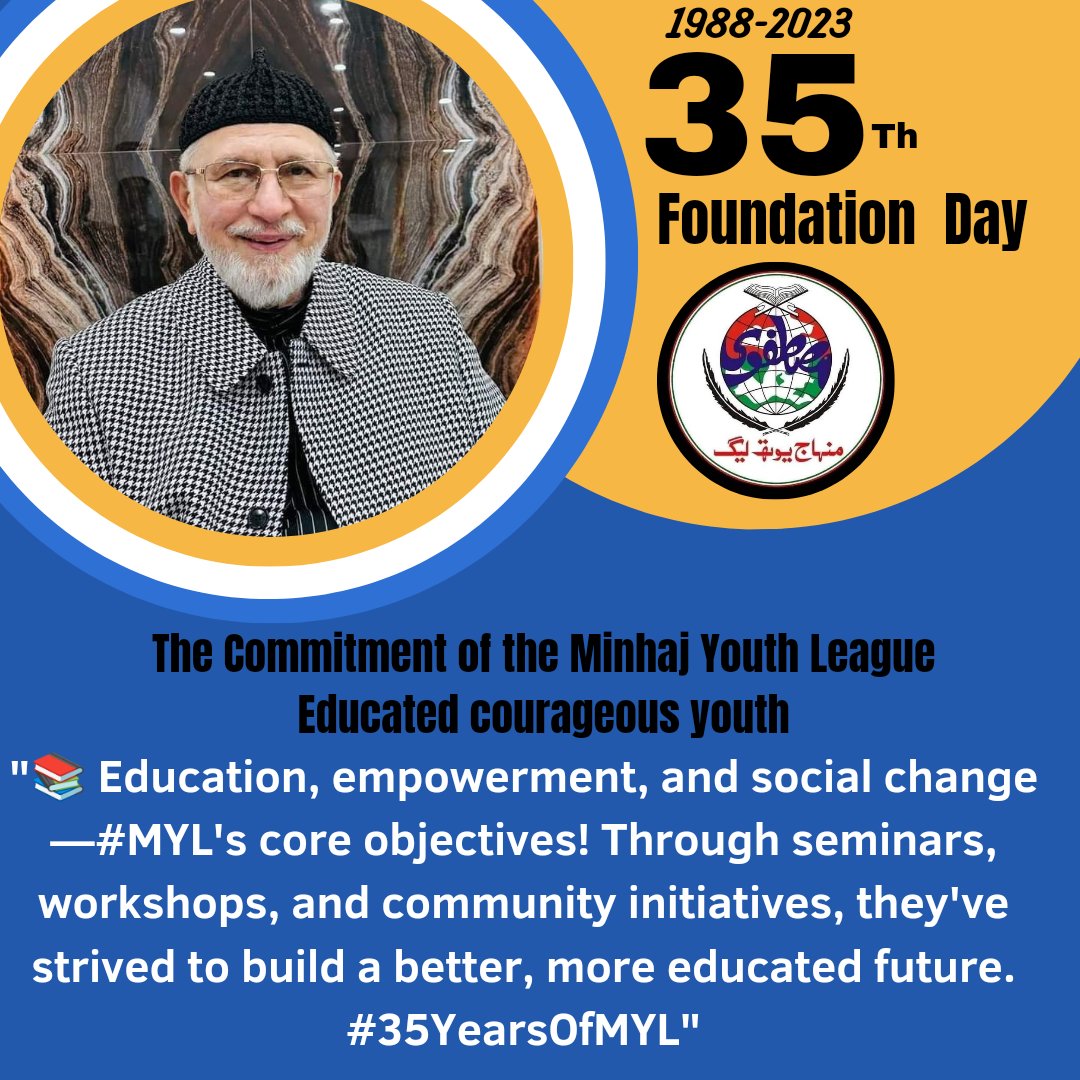 SyedZainNaqv's tweet photo. 📚 Education, empowerment, and social change—#MYL's core objectives! Through seminars, workshops, and community initiatives, they've strived to build a better, more educated future. #35YearsOfMYL
#NationalYouthConvention
@RWShahzad
@MinhajYouthPK https://t.co/JSTOkJcrR3