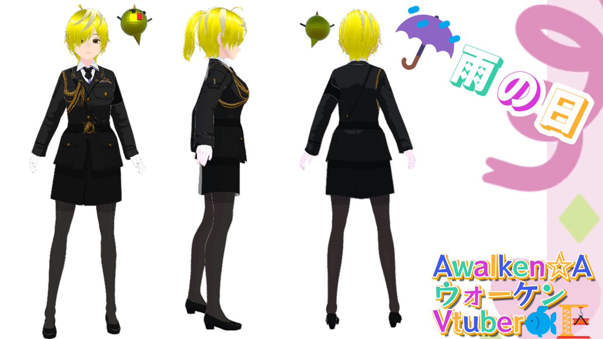 Awalken☆Aウォーケン個人Vtuber✨🚙🎮🦖🦕🛠️✨ tweet media