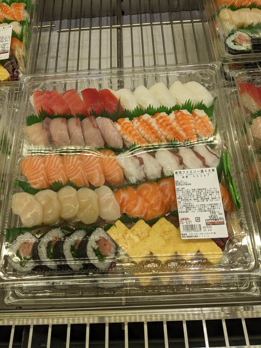 eatdrink75's tweet image. Sushi at Costco Japan? You bet, and it was super tasty. And bargained priced at about US$25 

#japan #japanfood #GreatDeal #JapaneseCuisine #sushi #Costco #japanesefood #sashimi #tuna #sushiporn #SushiLover #bargain #SushiTime #sushilover #wasabi