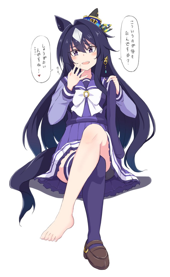 Sっ気強めなヴィルシーナ 