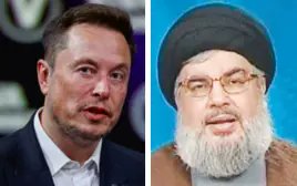 LouFrance75's tweet photo. Elon Musk vient de suspendre le compte de Hassan Nasrallah, chef de l'organisation terroriste hezbollah pro iranien.
Merci @Elon
#ElonMusk #TwitterX #Hezbollah #Nasrallah https://t.co/jl347Rm86v