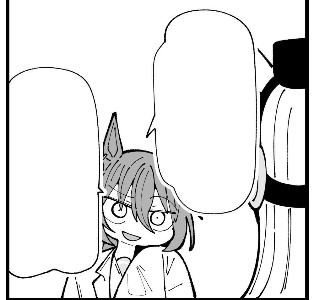 タキオン描くの初めてなのにめちゃ良く描けてる 手に馴染む 