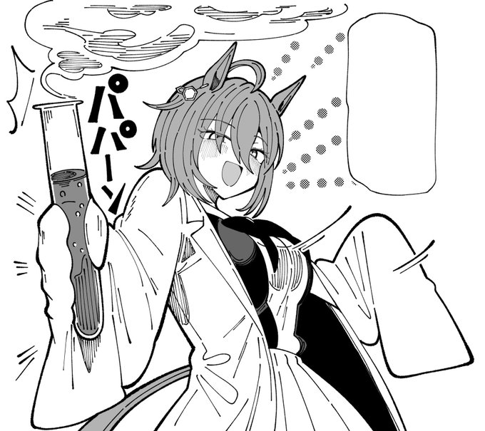 タキオン描くの初めてなのにめちゃ良く描けてる 手に馴染む 