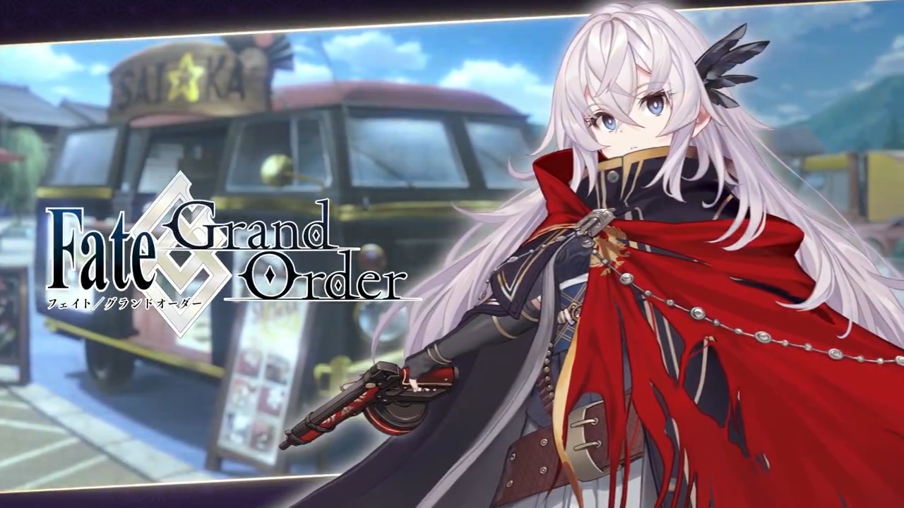 fate Grand order fgo フォトスタジオ 雑賀孫一 ブロマイド m78055506262_1.jpg?1711544008