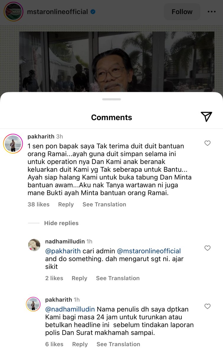 AJ ⋆.˚ ᡣ𐭩 tweet media