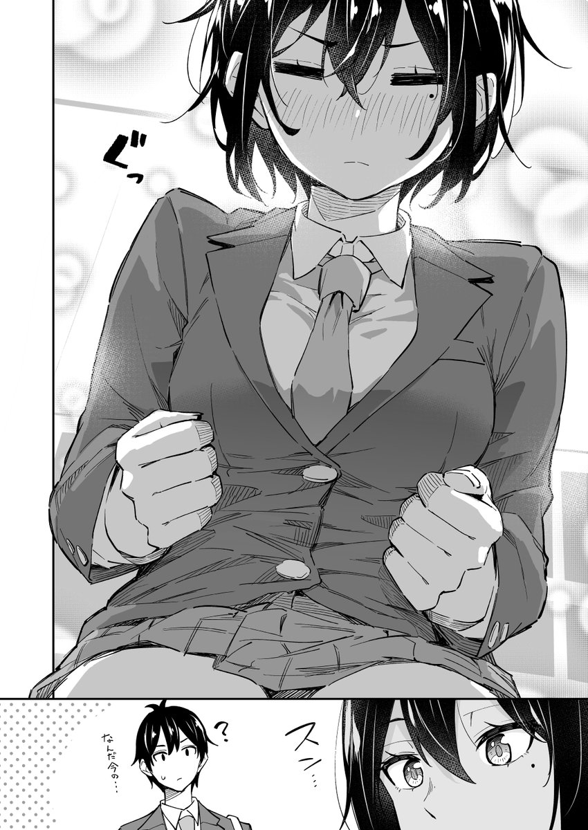 好きな人がショートカット好きと知って髪切る話【2/2】
#漫画が読めるハッシュタグ 