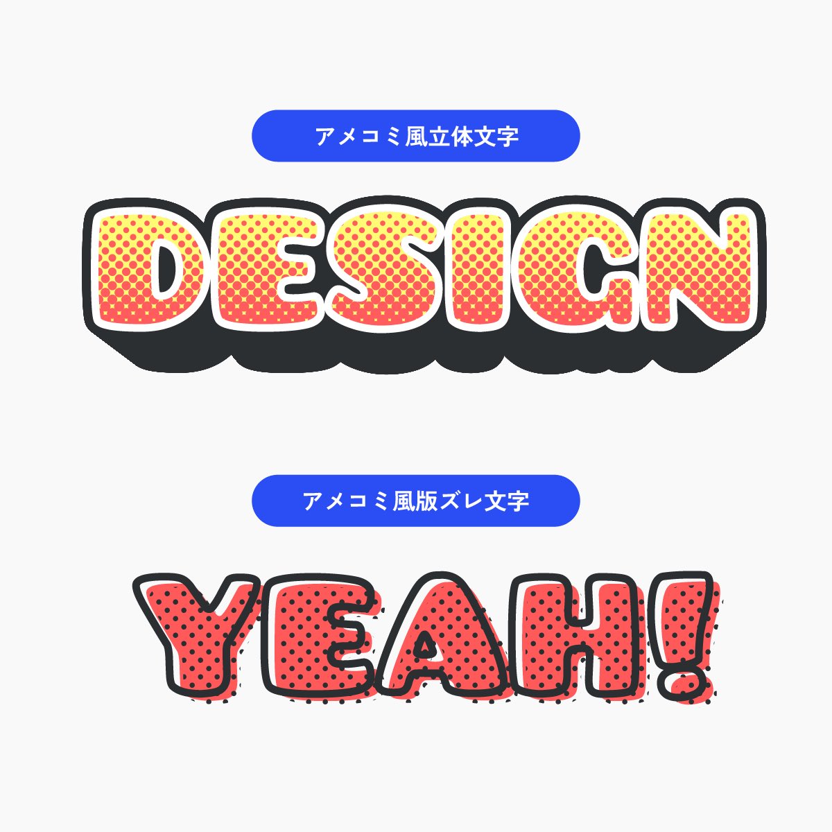 webdesignshake tweet picture