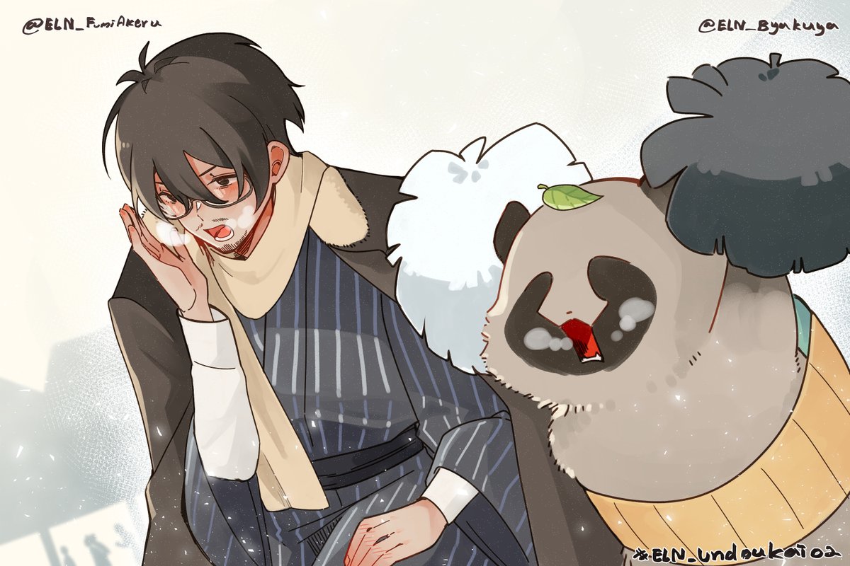 (NPC)Ikarashi Byakuya(ปั่นใบโค/ทยอยตอบโรล) tweet media