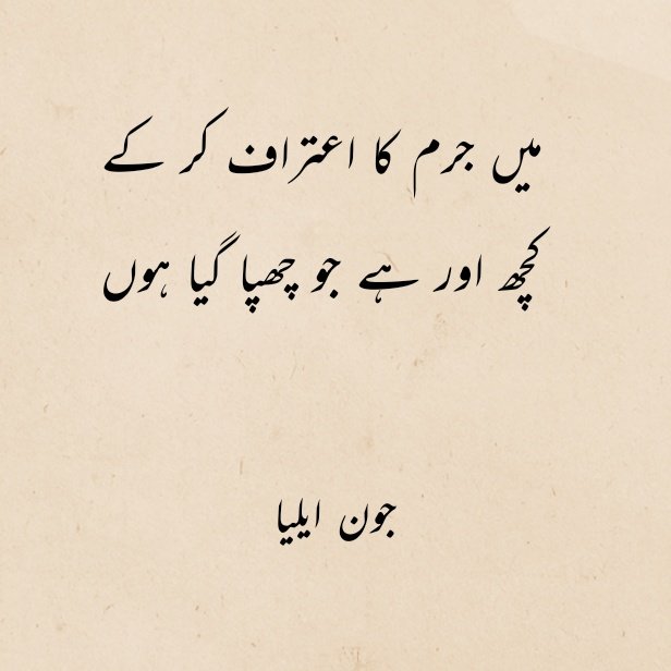 Kagaz koum tweet media