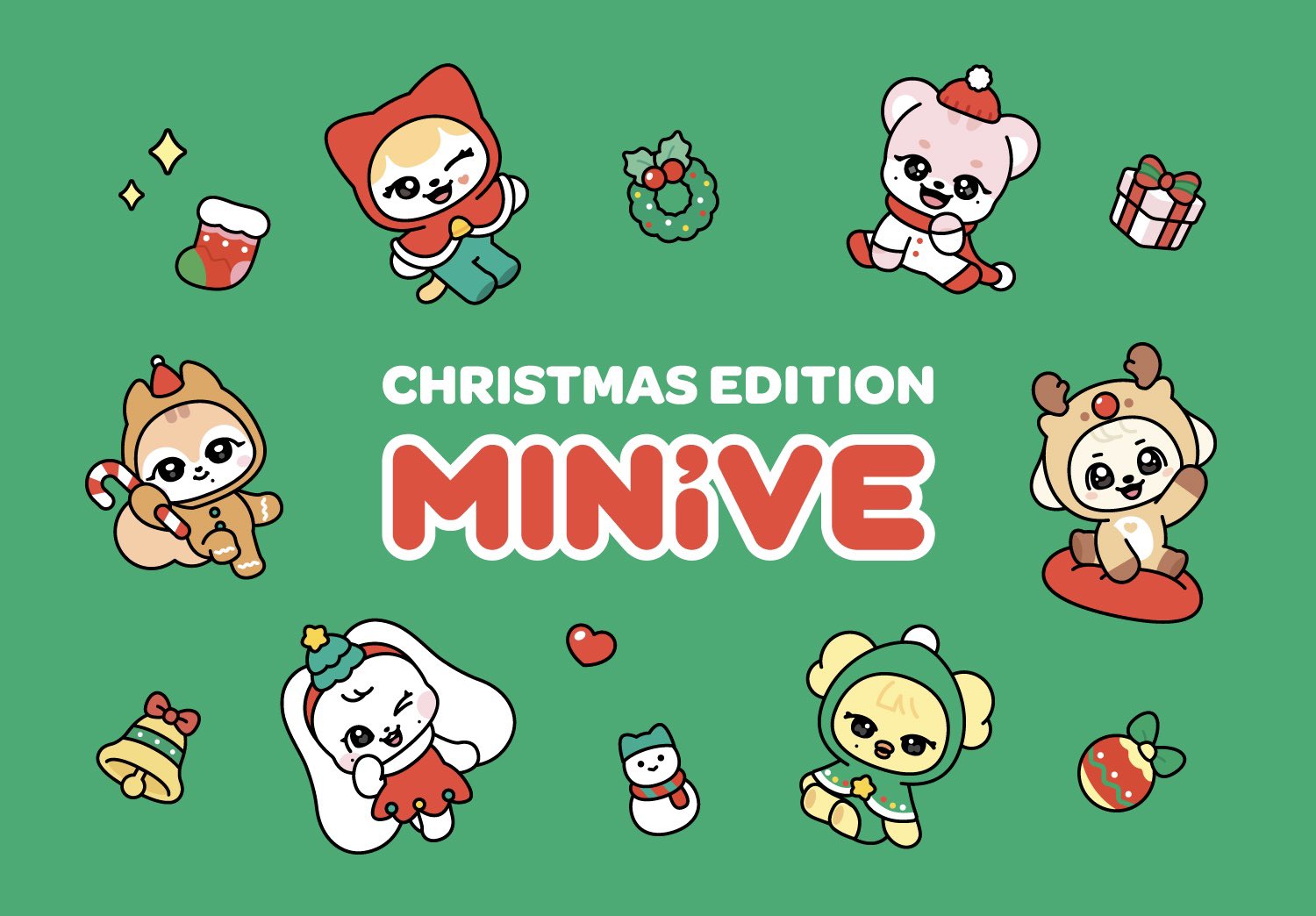 IVE MINIVE ミニヴ クリスマス ぬいぐるみ ダリ DAL-E ガウル