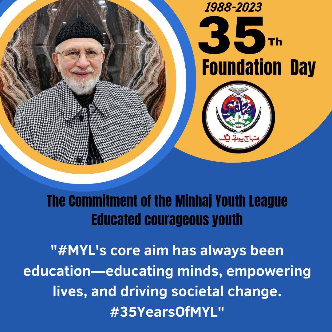 SyedZainNaqv's tweet photo. #MYL's core aim has always been education—educating minds, empowering lives, and driving societal change. #35YearsOfMYL
#NationalYouthConvention
@RWShahzad
@MinhajYouthPK https://t.co/y7SnzAx7qc