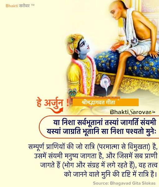 Goku_Stepner's tweet photo. सनातन परमो धर्म:

#सनातन_धर्म_ही_सर्वश्रेष्ठ_है #सनातन_धर्म_ही_राष्ट्रीय_धर्म_है 
#Sanatan
@Portalcoin 
#Portal
$Portal https://t.co/lQWory9bJC
