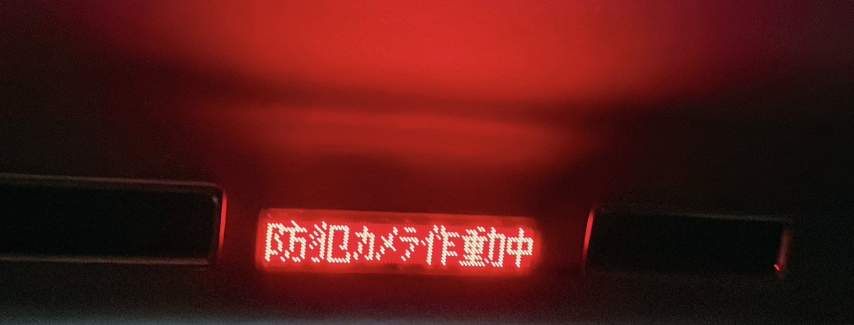 robocosan's tweet image. タクシーの中で思い出し笑いしたwwwww

👁👁