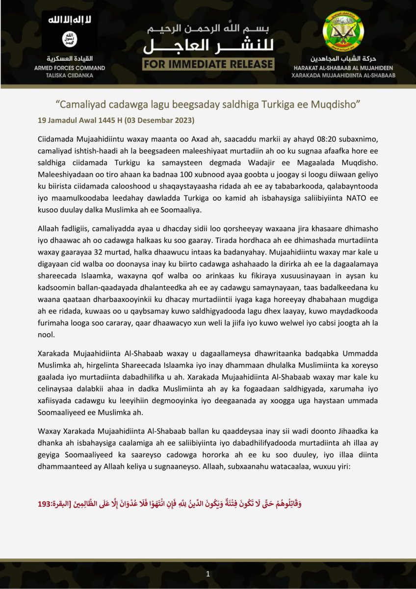 Mogadishu_News's tweet photo. Official Statement: #AS claims it killed 32 soldiers in today's raid on Camp #Turksom. #Mogadishu. https://t.co/ZYcYeGbBIL