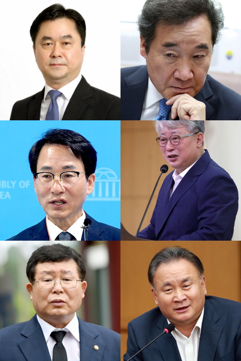 예수를 팔아넘긴 가롯유다같은 검찰에 당대표를 팔아넘긴 씹새끼들 6인방!
생긴것 봐라 겁나 비겁하게 생겼다. 에라이 인간쓰레기 인간기생충 씹새끼 개자식들아