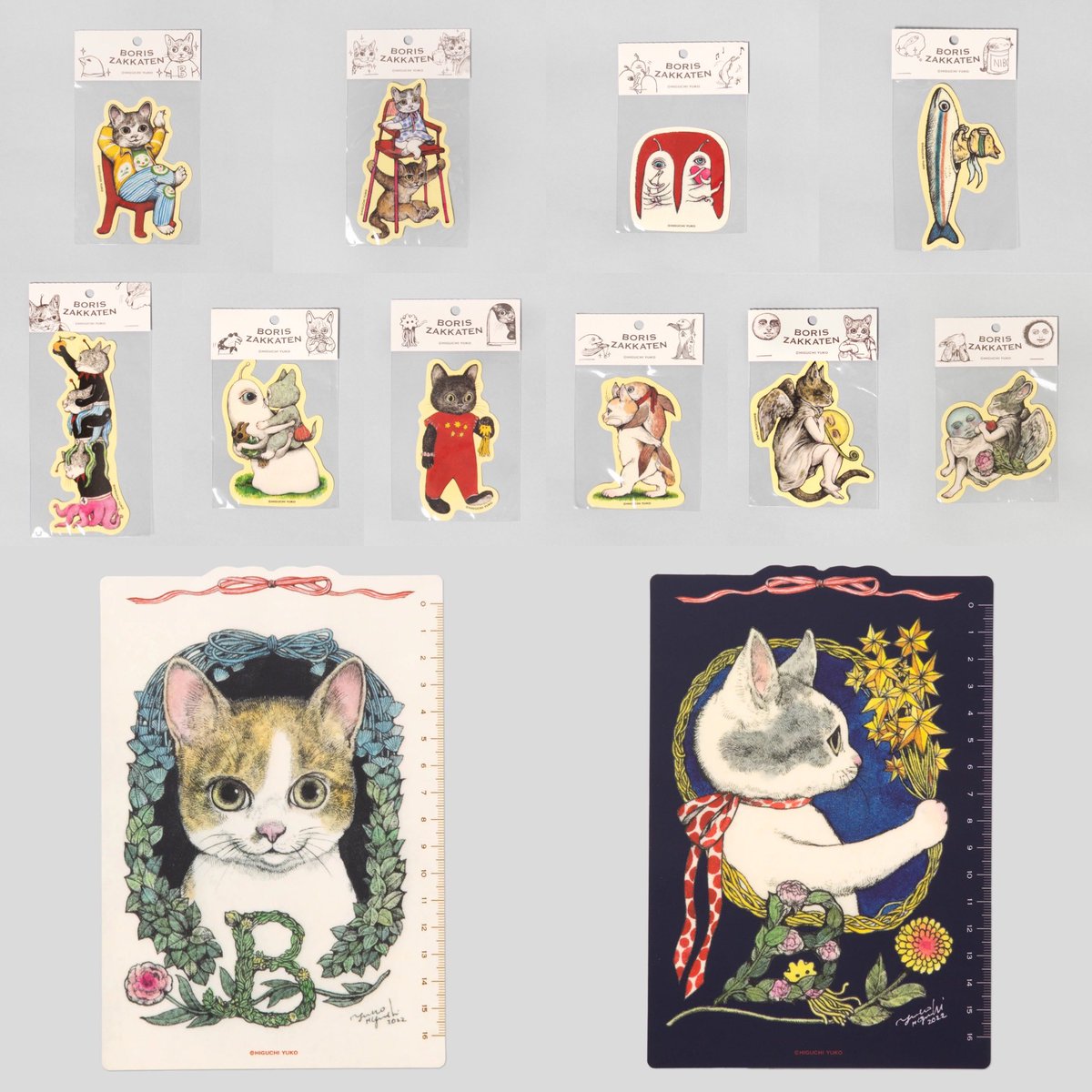 BORISU様 NACHI Japan 6305 Z Nachi Bearing Shielded ONE SIDE ONLY 25x62x17