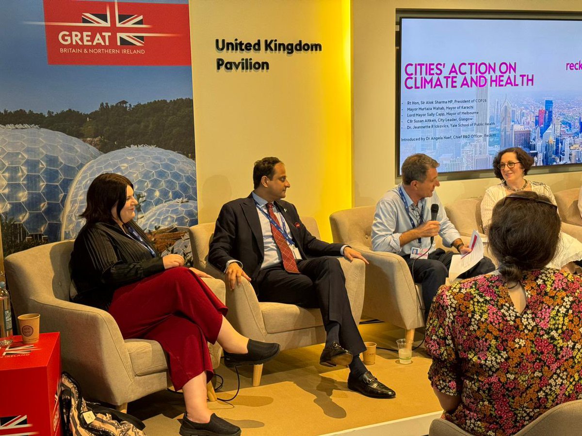 Murtaza Wahab Siddiqui tweet media