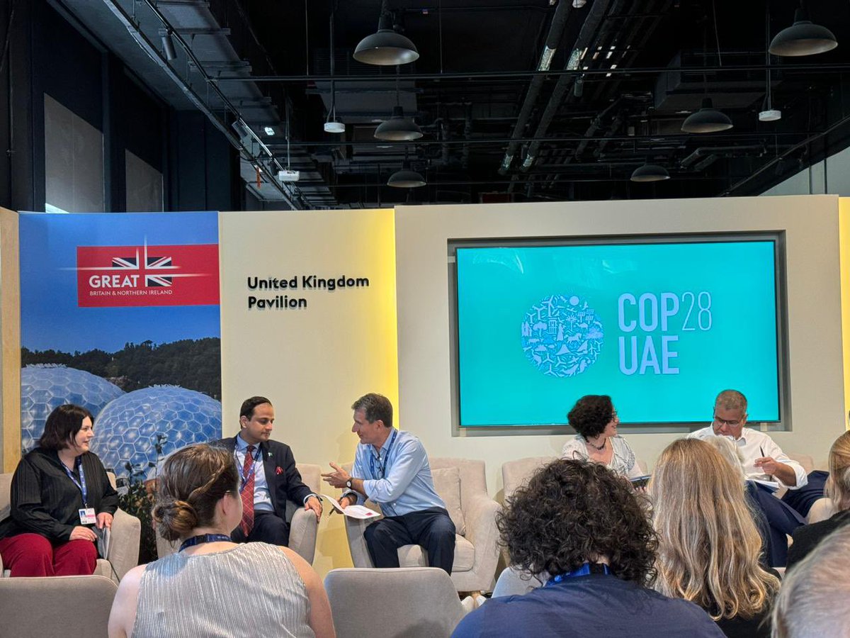 Murtaza Wahab Siddiqui tweet media