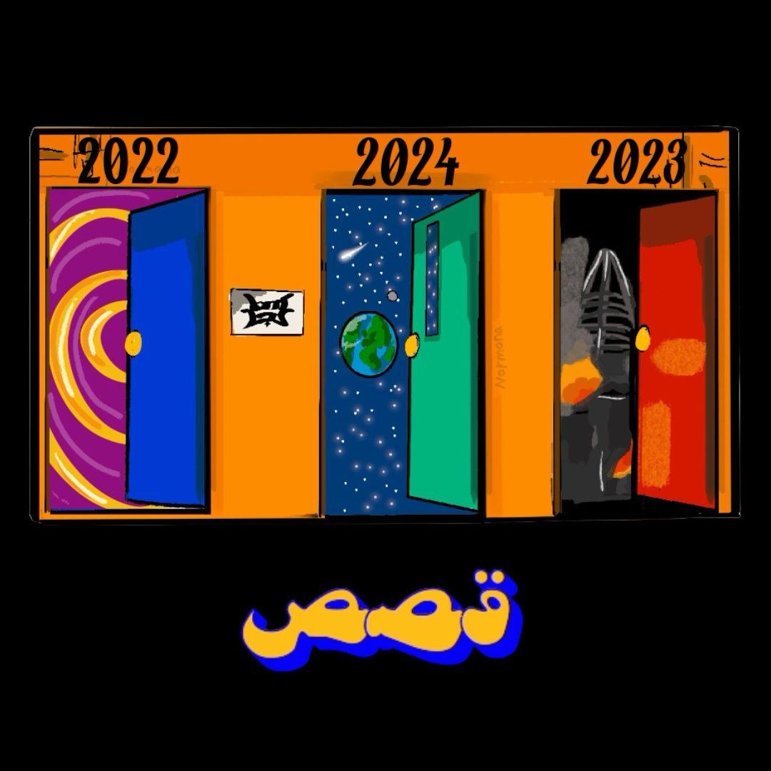 7xusam's tweet photo. مرررق 🔥 https://t.co/tGIGg9wX6A