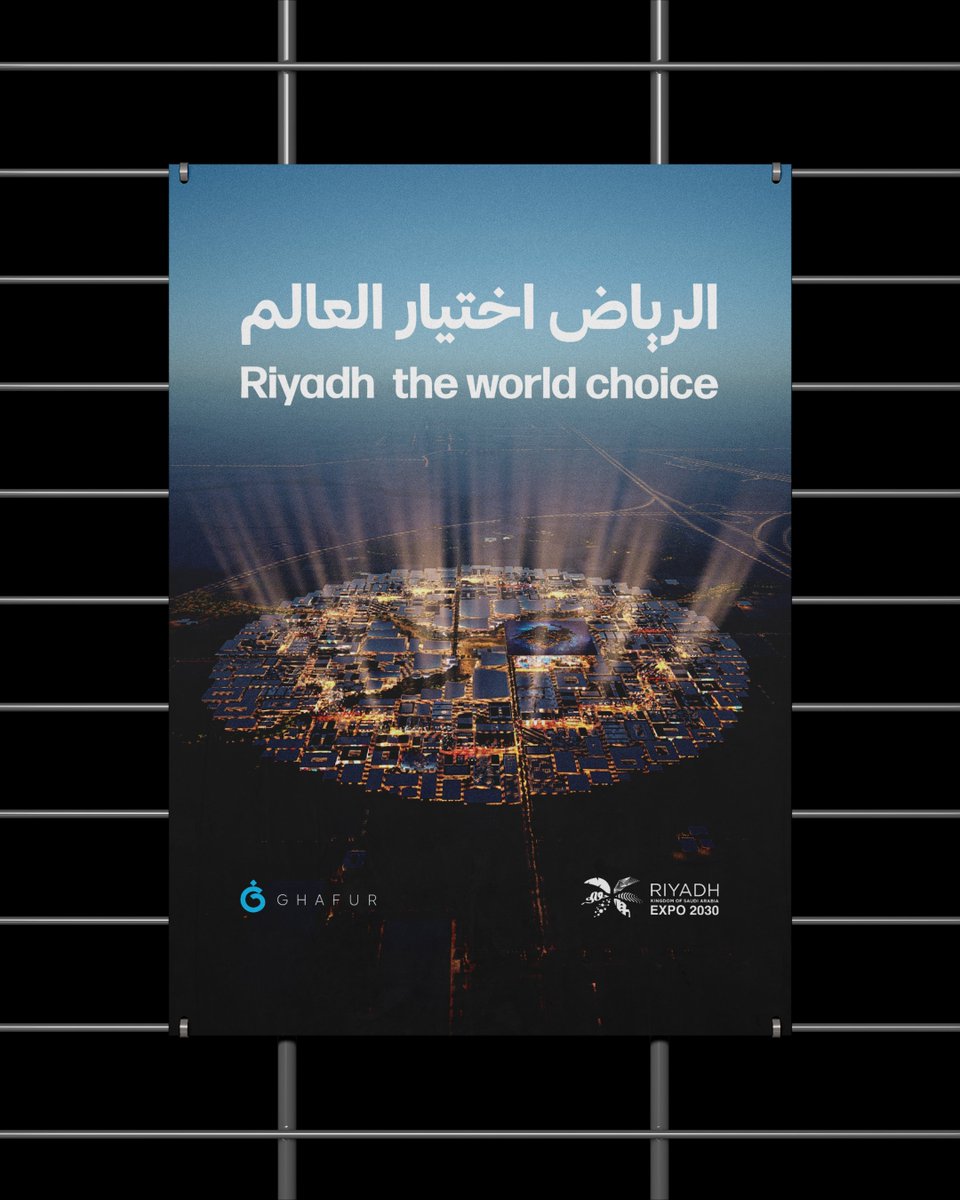 الرياض اختيار العالم

 #ExpoRiyad2030