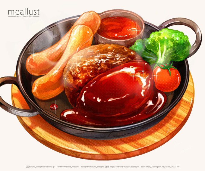 「meat tomato」 illustration images(Latest)