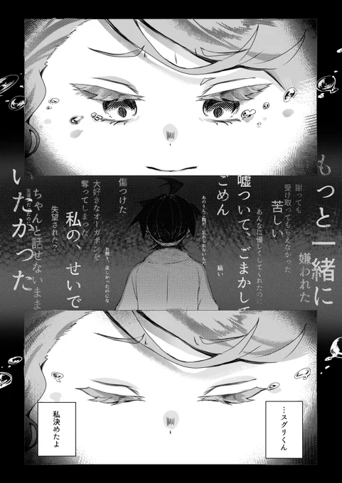 13/20 