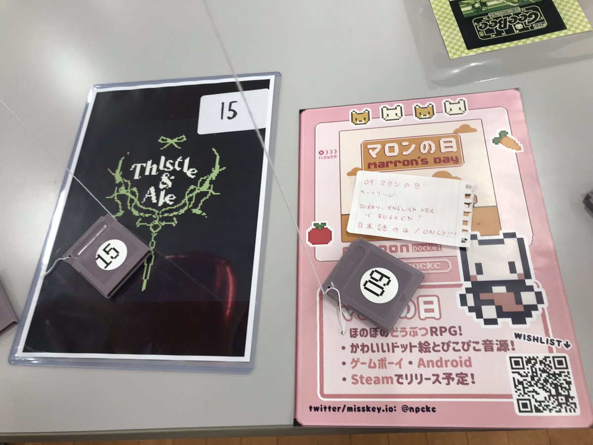 sasasori1 tweet picture