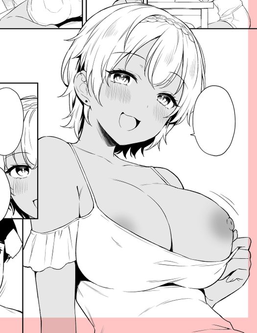 おっきいかも🍮 