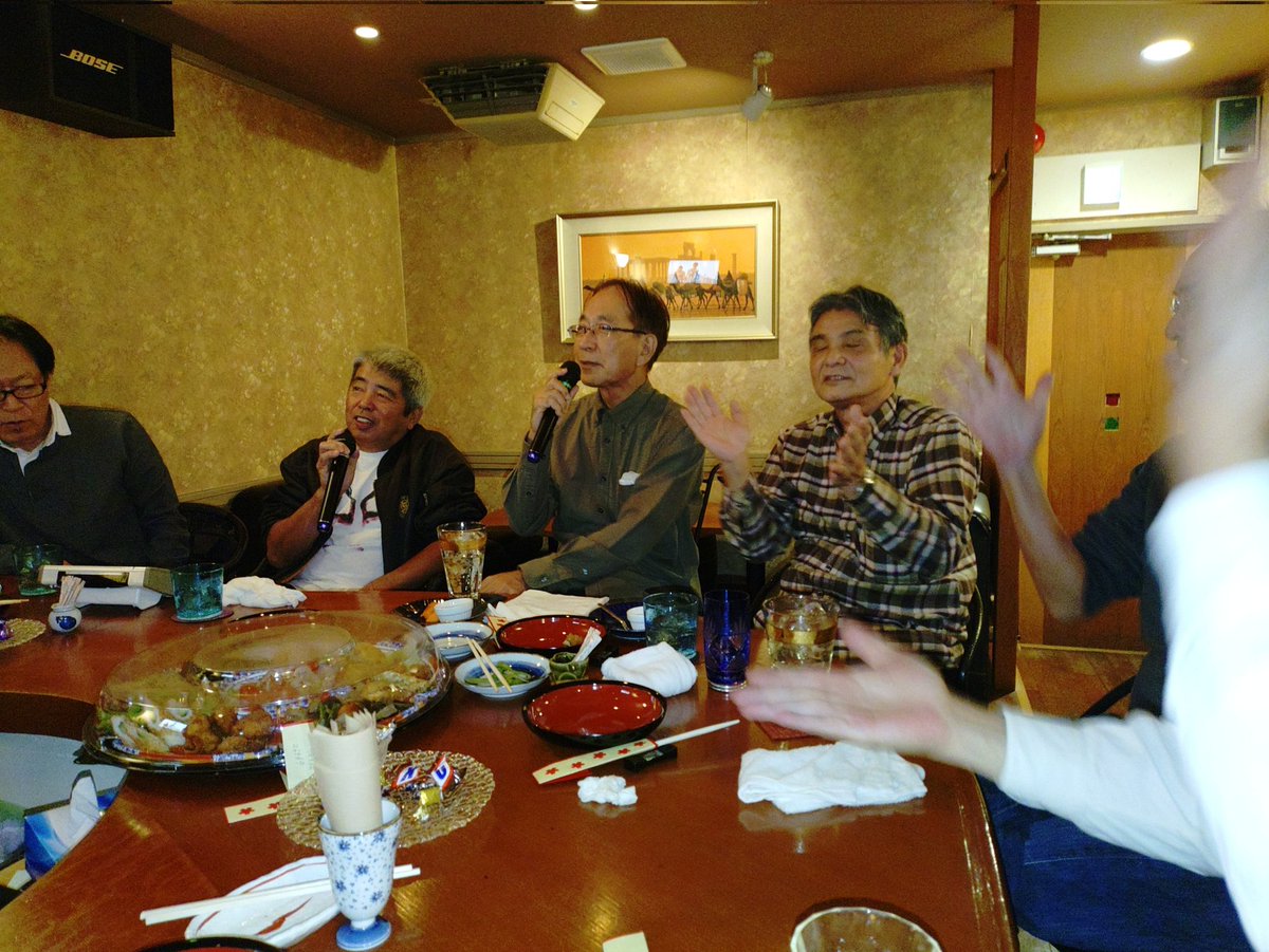 marcy60marcy's tweet photo. 🔴マーシーの自分史1463

ing自分史

昨晩は
中学の同期生が10人集まって
来年20年振りに同期会やろう
って盛り上がったよ🥰

中には中学卒業以来
50年振りに会ったメンバーも‼️

楽しい時間は
あっという間に過ぎて
気がついたら午前2時😳

さすがに今朝は
起きられず💦
 #自分史倶楽部  #愛のいいね https://t.co/m6YztnChjV