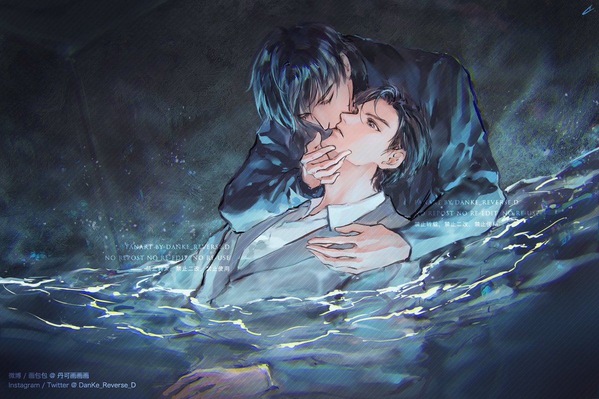 Kiss in Water A drawing for @FoxRainie with love~~ #binganben