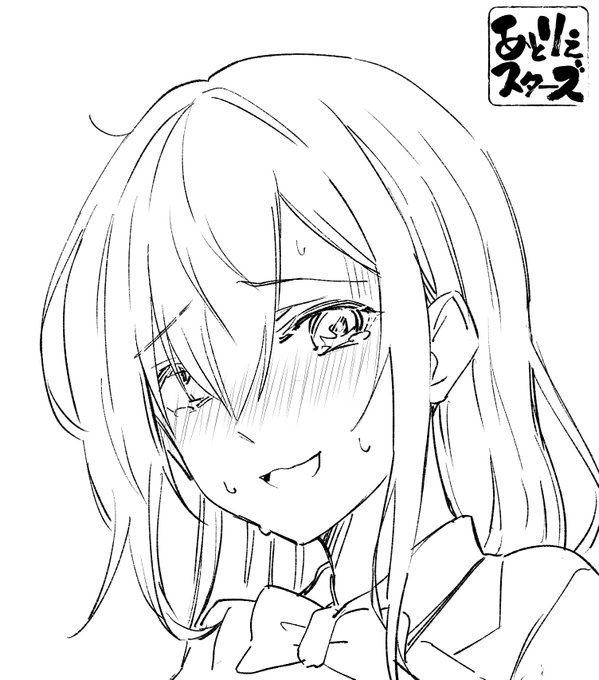 次の音声作品のヒロインです よわくて内気でふにゃふにゃで心が小さくて、でも色んなところがでかでかな生徒会の先輩!