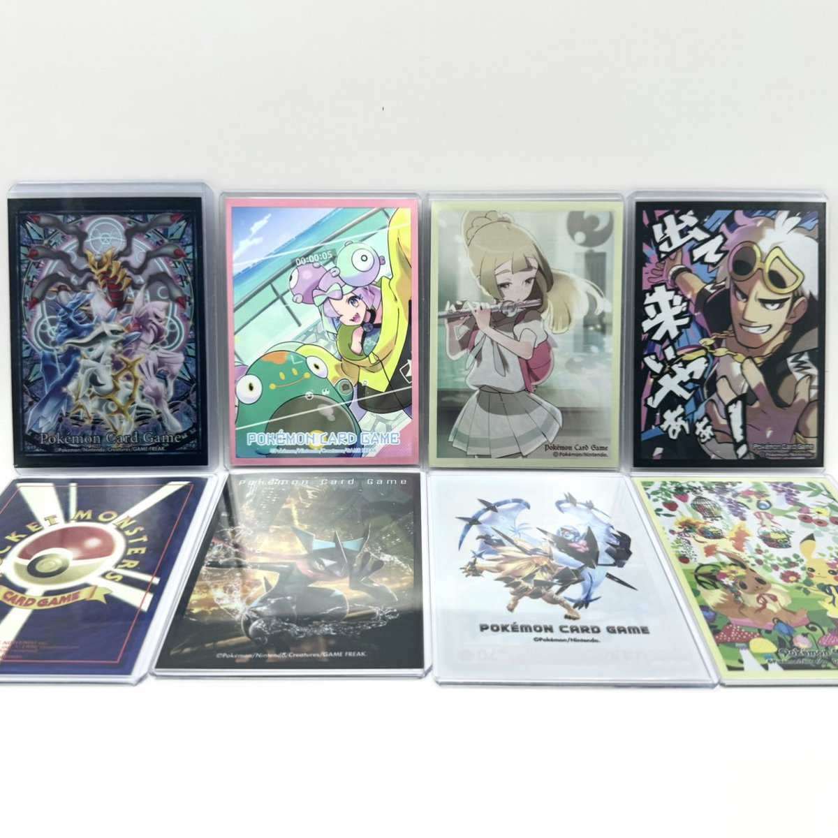 musou_TCG's tweet photo. 8名に？　

いいね＆リポストで待機⚔️ https://t.co/R52mwCXhr3