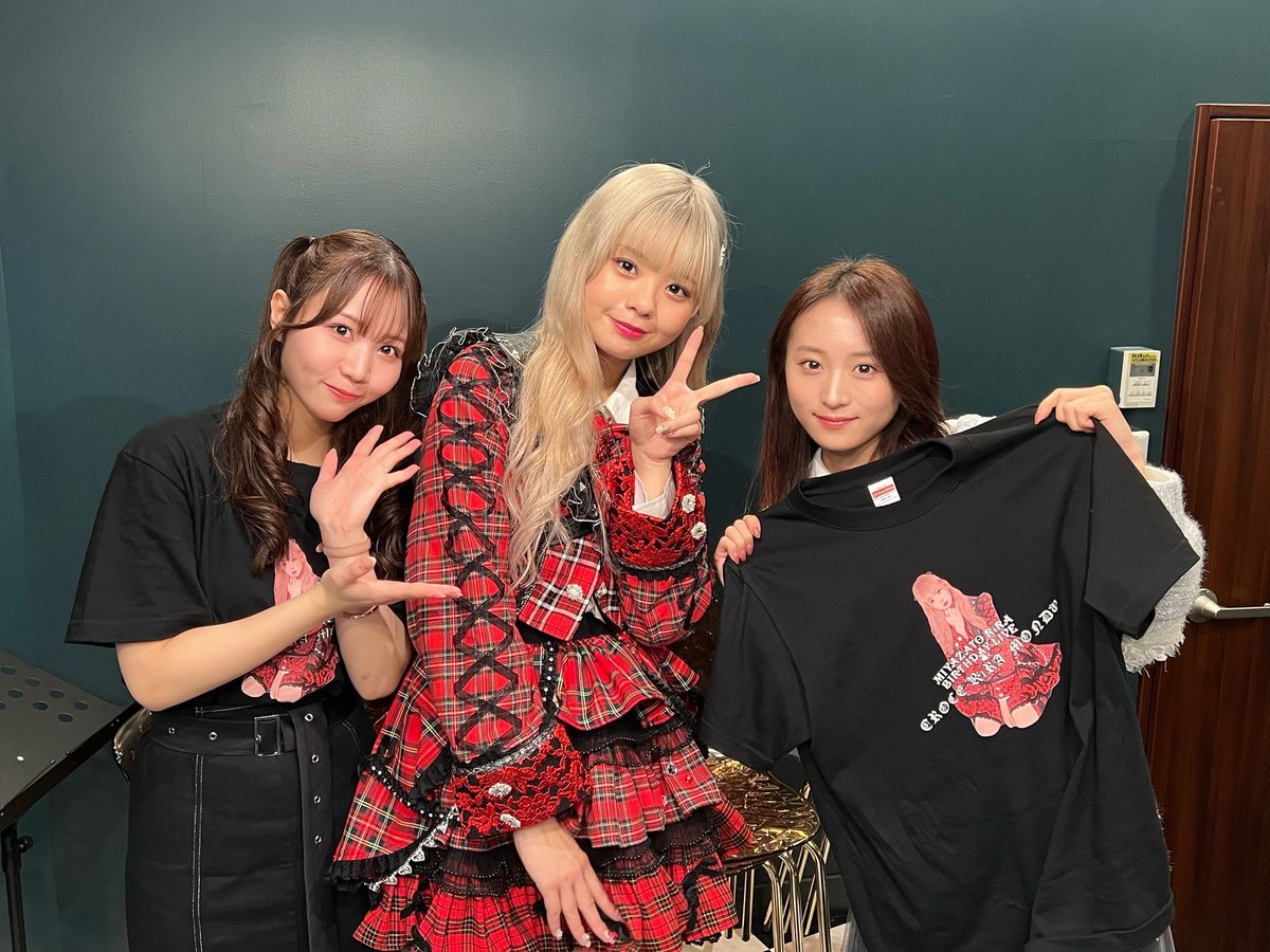 rira__0330's tweet photo. MIYAZATO RIRA BIRTHDAY LIVE🎂
CROSS RIRA MONDO⋆⸜♱⸝‍⋆
お祝いしてくれた皆さん❕
ありがとうございました＾＾
素敵な生誕祭なったなあ...良かった♩
みなさんのおかげです(˶՞･֊･՞˶)
そしてシークレットゲストになぎが来てくれました〜❕���使❕ありがと🩵 https://t.co/dzD5B6hF7i