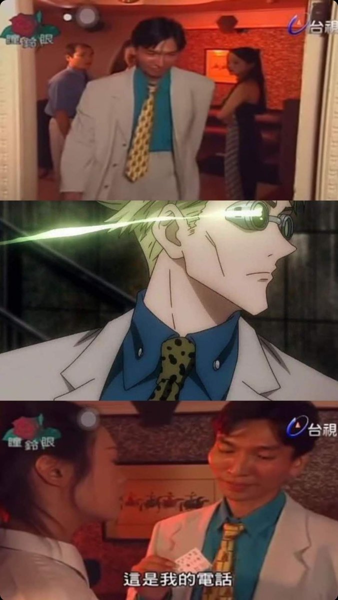 gonnago_meme's tweet photo. 😯😯😯
領域展開-玫瑰銅鈴眼 https://t.co/napBlv9bwi