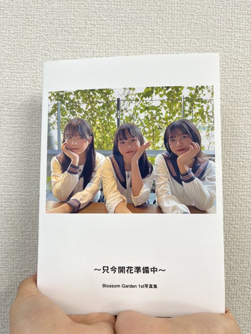 Twitterのコスプレ画像32