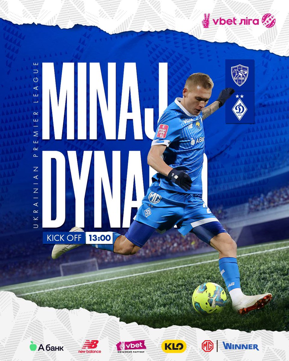 Matchday! ⚡️ 🏆 VBET League. MD: 16 🆚 FC Minaj ⏰ 13:00 (12:00 CET) 🏟 Minaj Arena 📺UPL YouTube