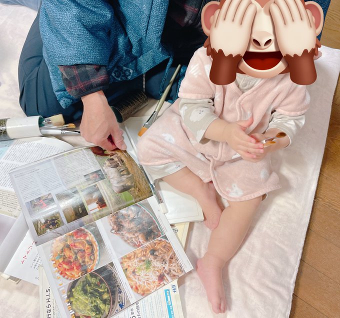 「女児 座る」のTwitter画像/イラスト(新着)
