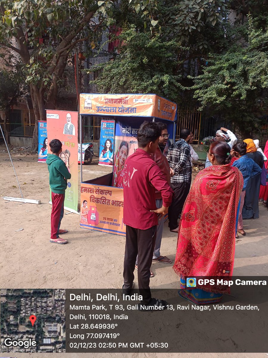 DMwestDelhi's tweet photo. Some of the Glimpses of #ViksitBharatSankalpYatra campaign conducted successfully on 02.12.2023 in Sub Division Patel Nagar of District West Delhi....People participated enthusiastically. @SinghKinny @PMOIndia @LtGovDelhi @PravirJain https://t.co/NepCcxxgl7